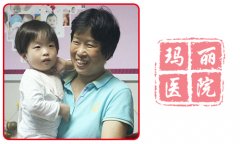 离信任近一点，离不孕远一点