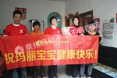 冬日下的温情
