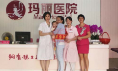 哪个医院做输卵管复通手术比较好