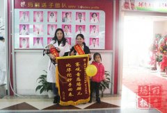 输卵管复通后多久可以备孕