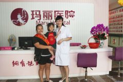 他们结婚4年后，才有了我……