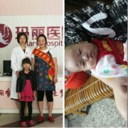 1825天，我终于和姐姐凑成一个好字！