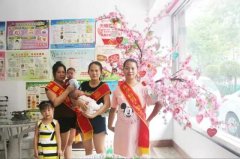 堵塞很难治？她俩的经历告诉你，怀孕真不难！