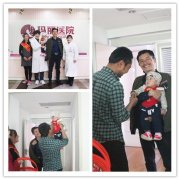 5年不孕终于走到了尽头